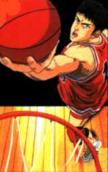 Otaku Gallery  / Anime e Manga / Slam Dunk / Personaggi / Shohoku / Hisashi Mitsui / mitsui (7).jpg